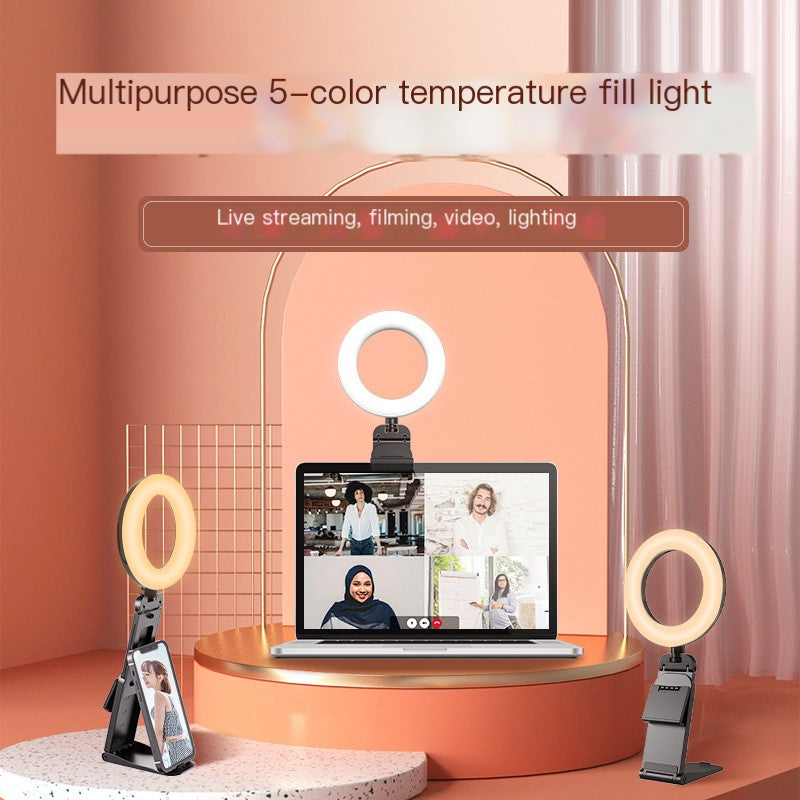 Desk Ring Light for Video Calls & Selfies – Dimmable LED with Stand
