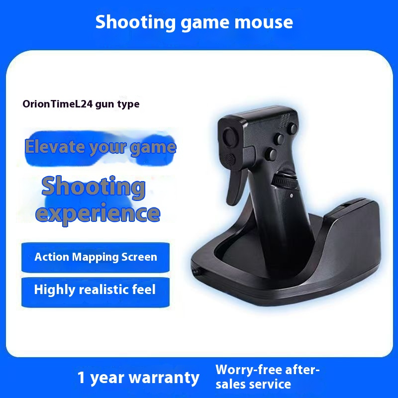 Vertical Gun-Style Wired Gaming Mouse