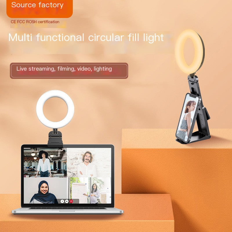 Desk Ring Light for Video Calls & Selfies – Dimmable LED with Stand