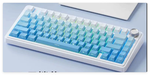 F75 Wireless Tri-Mode Mechanical Keyboard – Gasket Mount, Hot-Swap