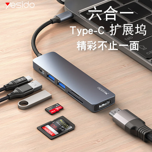 6-in-1 Type-C USB Hub with 4K HD Output